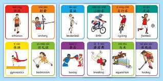 NBA球员数据最新排行