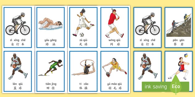 详解棒球规则中的再见全垒打法律依据