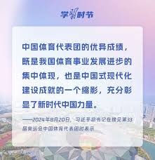 皇马欧冠战曼城成阿隆索最后机会，高层已启动齐达内克洛普接任计划